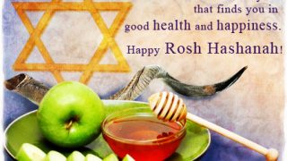#LechLechàVideo: Rosh Hashanah
